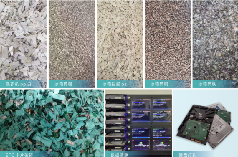 1764038046320.png 2.png